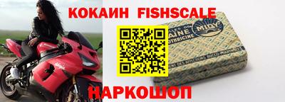 МДПВ Бийск