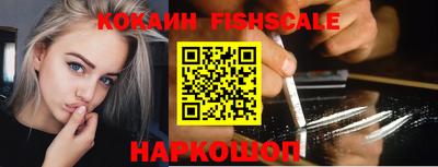 скорость Берёзовский