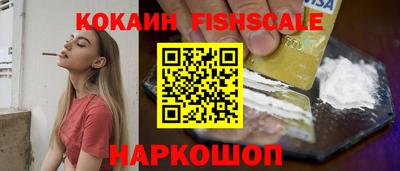 героин Берёзовский