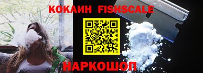 ПСИЛОЦИБИНОВЫЕ ГРИБЫ Беслан