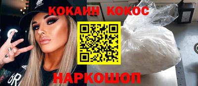 МДПВ Бийск