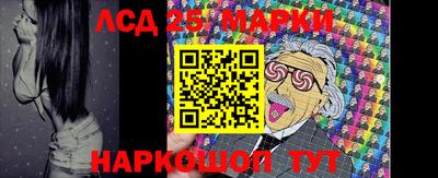 скорость Берёзовский