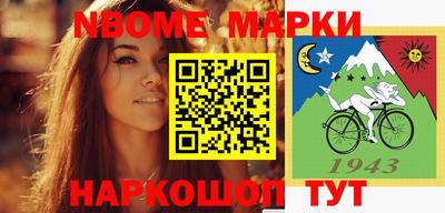 героин Берёзовский