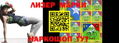 ПСИЛОЦИБИНОВЫЕ ГРИБЫ Беслан