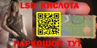 а пвп мука Беслан