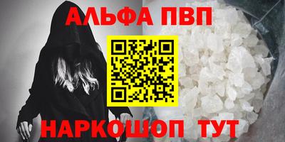 героин Берёзовский