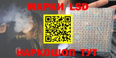 а пвп мука Беслан