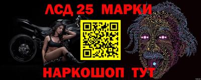 а пвп мука Беслан