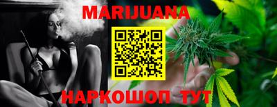 ПСИЛОЦИБИНОВЫЕ ГРИБЫ Беслан