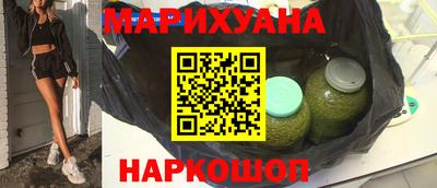 ПСИЛОЦИБИНОВЫЕ ГРИБЫ Беслан