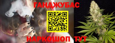 ПСИЛОЦИБИНОВЫЕ ГРИБЫ Беслан