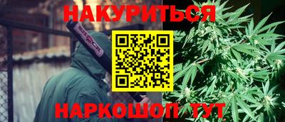 круглые Азнакаево