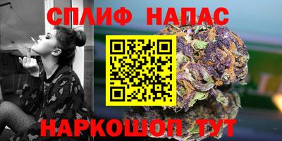 героин Берёзовский