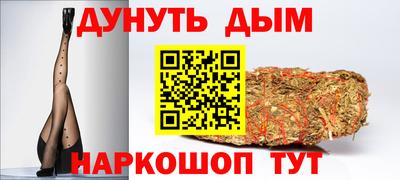 скорость Берёзовский