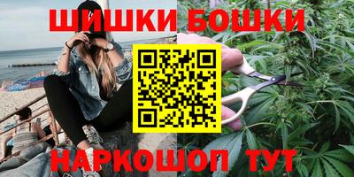 героин Берёзовский