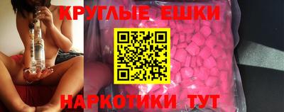 МДПВ Бийск