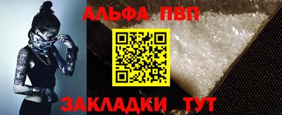 героин Берёзовский