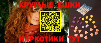 героин Берёзовский