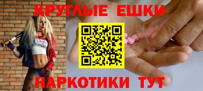 МДПВ Бийск