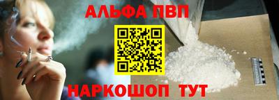 скорость Берёзовский