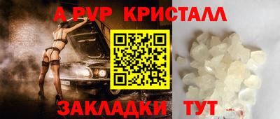 ПСИЛОЦИБИНОВЫЕ ГРИБЫ Беслан