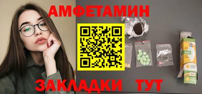 МДПВ Бийск