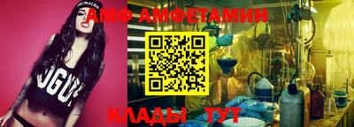 синтетический гашиш Бийск