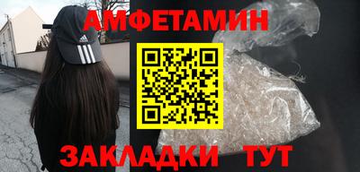 ПСИЛОЦИБИНОВЫЕ ГРИБЫ Беслан