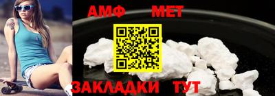 МДПВ Бийск