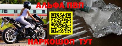 ПСИЛОЦИБИНОВЫЕ ГРИБЫ Беслан