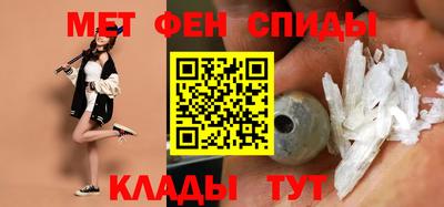 скорость Берёзовский