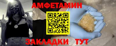 героин Берёзовский