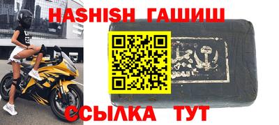 скорость Берёзовский