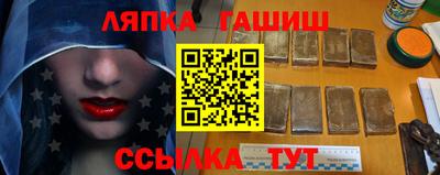 МДПВ Бийск