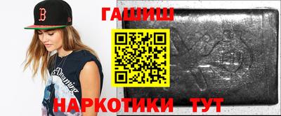 а пвп мука Беслан