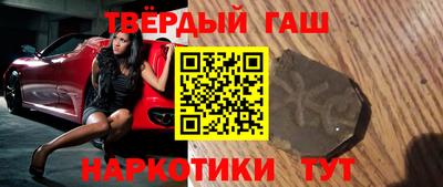 ПСИЛОЦИБИНОВЫЕ ГРИБЫ Беслан