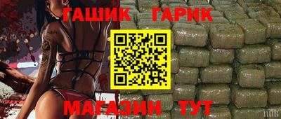ПСИЛОЦИБИНОВЫЕ ГРИБЫ Беслан