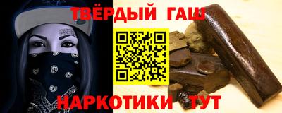 ПСИЛОЦИБИНОВЫЕ ГРИБЫ Беслан