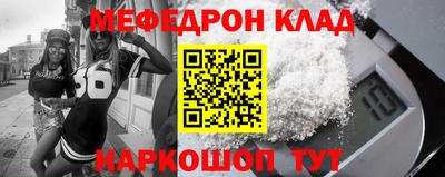 ПСИЛОЦИБИНОВЫЕ ГРИБЫ Беслан