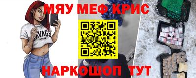 героин Берёзовский