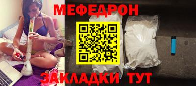 скорость Берёзовский