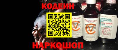ПСИЛОЦИБИНОВЫЕ ГРИБЫ Беслан