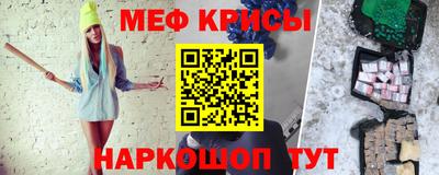 МДПВ Бийск