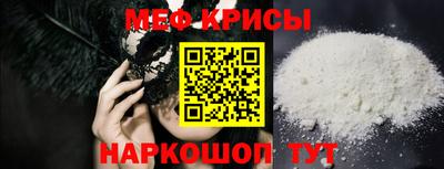 ПСИЛОЦИБИНОВЫЕ ГРИБЫ Беслан
