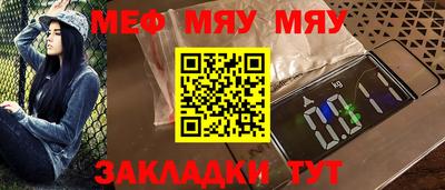 ПСИЛОЦИБИНОВЫЕ ГРИБЫ Беслан