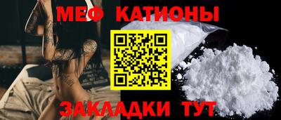 скорость Берёзовский