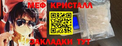 скорость Берёзовский