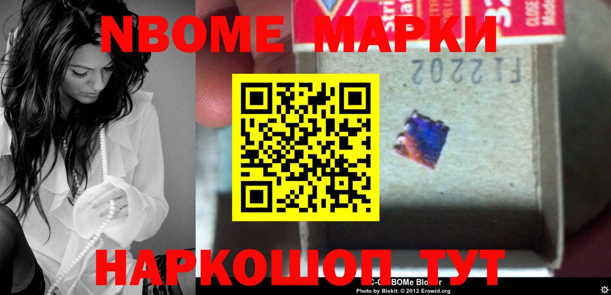 ЛСД экстази ecstasy  Вход с VPN  Волоколамск  ЛСД экстази  Лсд 25 экстази кислота 