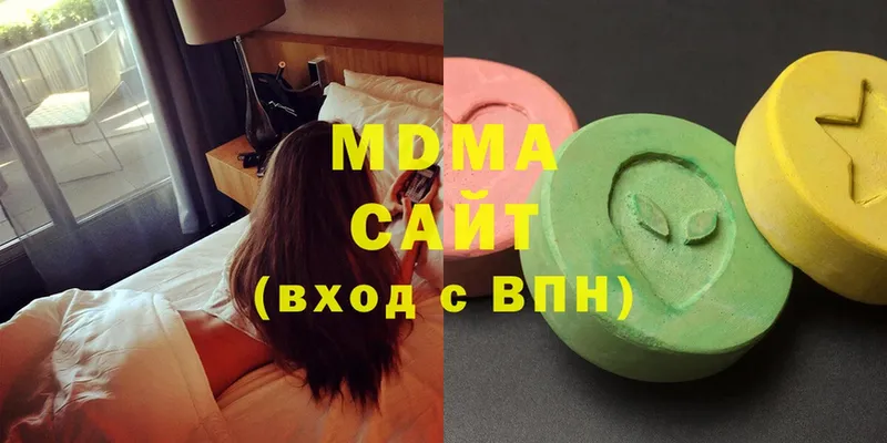 МДМА молли  даркнет сайт  Волоколамск 
