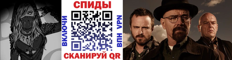МЕГА   Волоколамск  darknet официальный сайт  Первитин кристалл 
